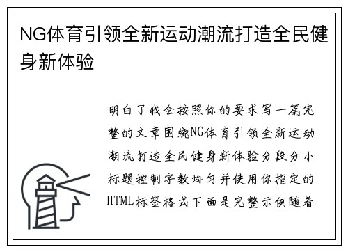 /works/250.html
