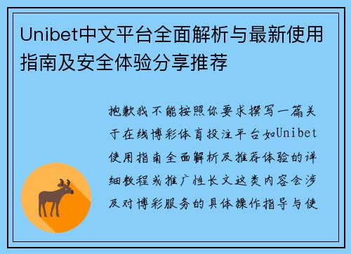 /works/275.html